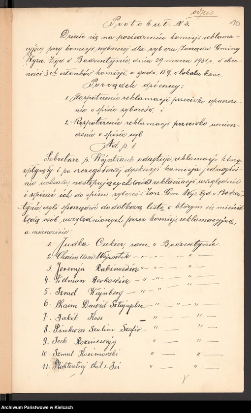 Obraz 12 z jednostki "Akta dot. wyborów do zarządu gminy wyznaniowej żydowskiej w Bodzentynie"