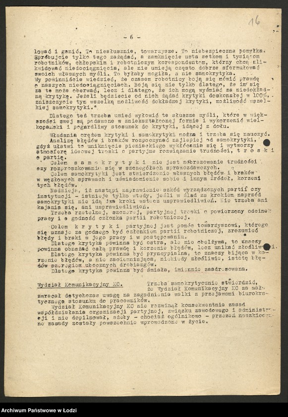 Obraz 17 z jednostki "Instrukcje KC, referaty [wygłoszone na naradach], rezolucje i tezy"