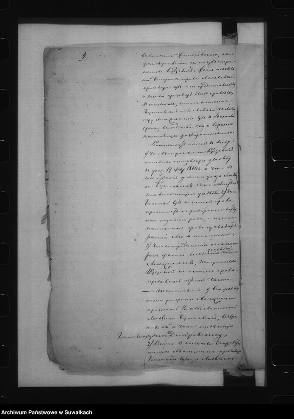 image.from.unit.number "Delo… Po vozraženîjam na sostavlenîe Dannoj na selenîe Igljuvka Marîampolskago uezda /gm. Jaworowo/"