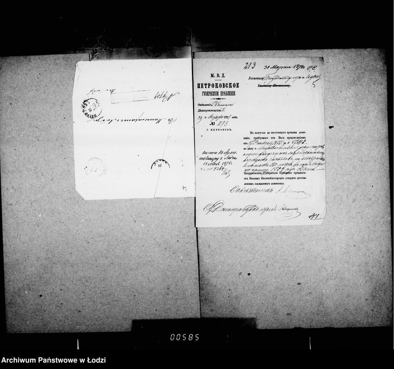 Obraz 9 z jednostki "O mostach"