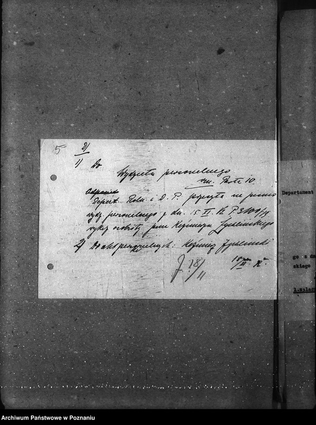 Obraz 9 z jednostki "Sprawy osobowe Komisja Generalna - personalne ogólne"