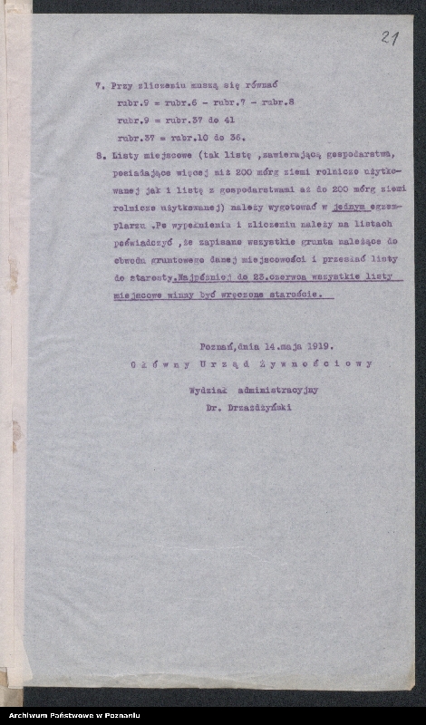 Obraz 20 z jednostki "[Główny Urząd Żywnościowy] - zwiększenie powierzchni uprawnej, statystyka powierzchni zasiewów"