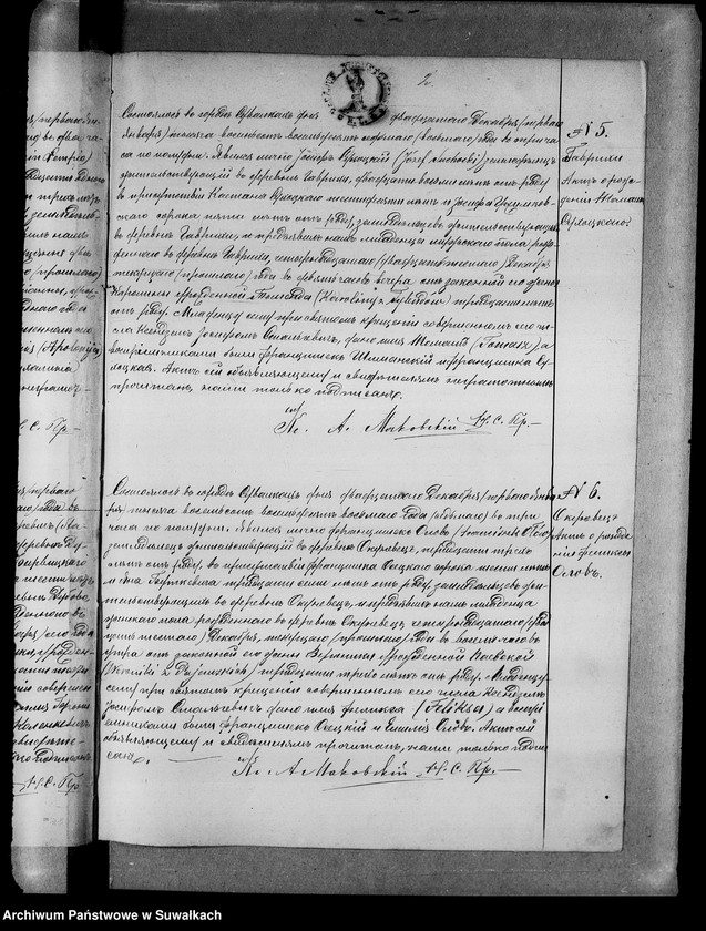image.from.unit.number "[Duplikat akt urodzeń, małżeństw i zgonów]"