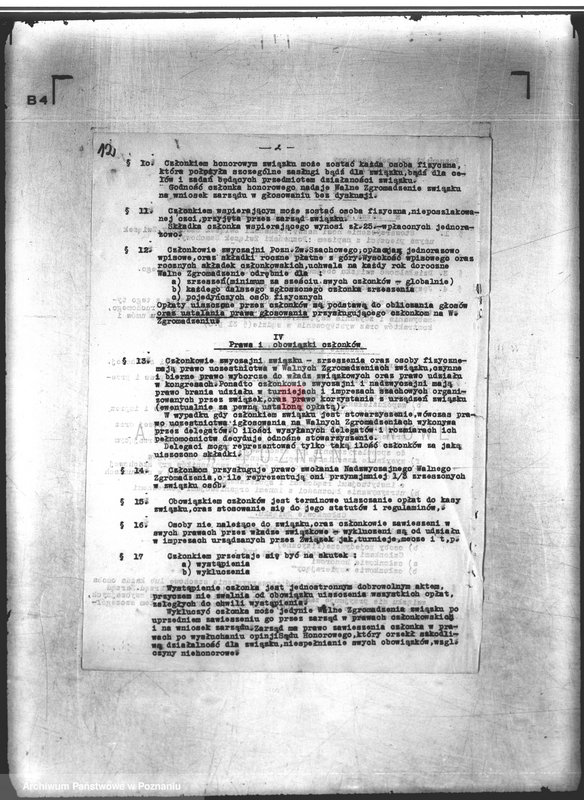 Obraz 16 z jednostki "/Poznański Związek Okręgowy Szachowy/"