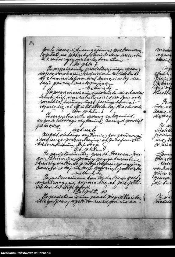 Obraz 18 z jednostki "Protokoły zebrań"