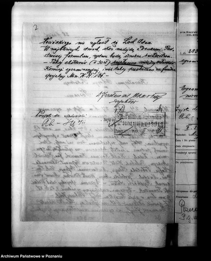 Obraz 6 z jednostki "Państwowe Gimnazjum imienia Jana Kantego w Poznaniu [sprawozdanie z egzaminu eksternów z 6 klas i innych]"