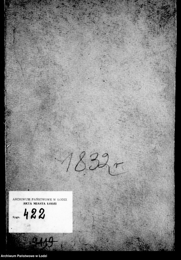 Obraz 4 z jednostki "Dziennik korespondencyjny na rok 1832"