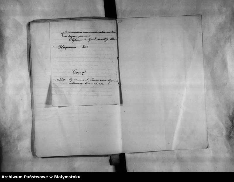 image.from.unit.number "Delo… Po selenîju Lepokoe, gminy Krakopol, Kalvarîjskago uezda, b. maîoratnoe im. Krakopol"