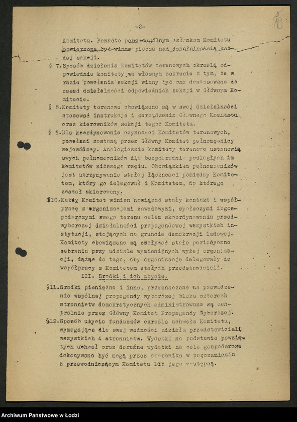 Obraz 11 z jednostki "Wybory do Sejmu Ustawodawczego; instrukcje, zarządzenia, okólniki, sprawozdania dotyczące kampanii wyborczej"
