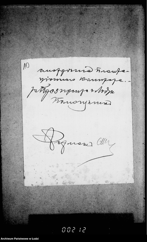 Obraz 15 z jednostki "O perestrojstve gorodskago parka na uglu Dzel´noj, Skverovoj i Vidzevskoj"