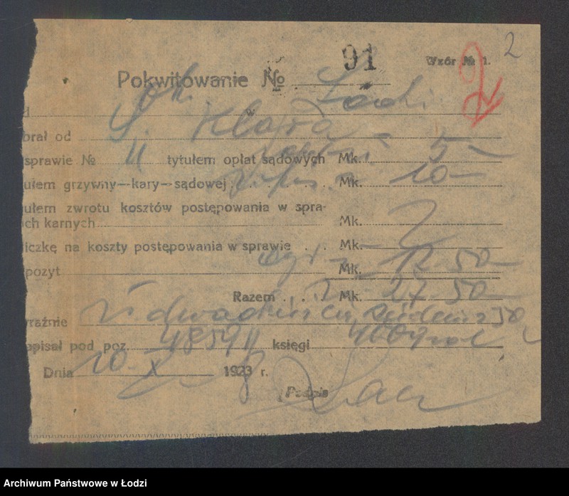 Obraz 4 z jednostki "Salomon Klar – sklep spożywczy"