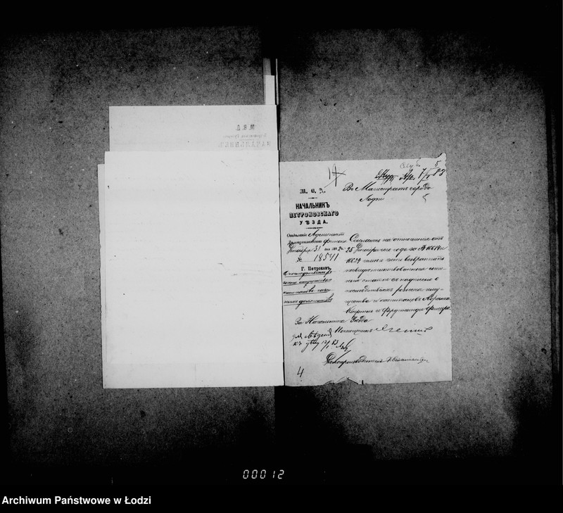 Obraz 10 z jednostki "O gerbovych pošlinach i sudebnych štrafach"