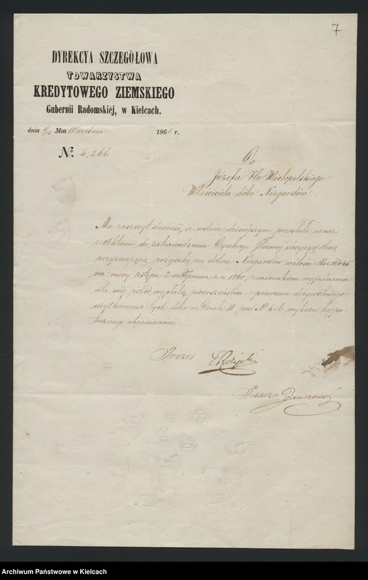 image.from.unit.number "Niegardów. Towarzystwo /Zaciągnięcie pożyczki/"