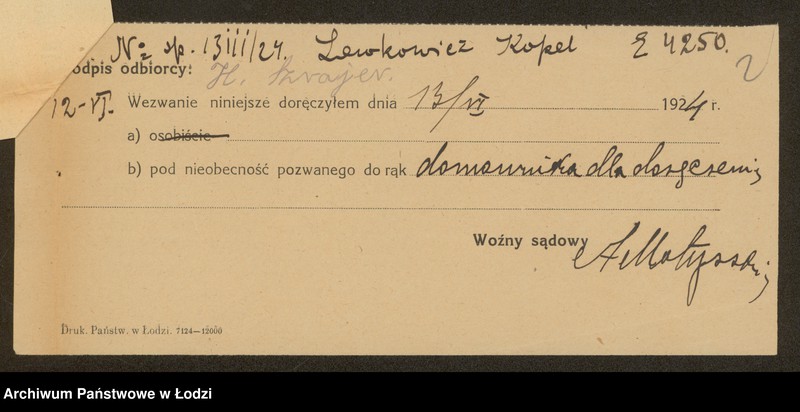 Obraz 4 z jednostki "Kopel Lewkowicz- sprzedaż obuwia"