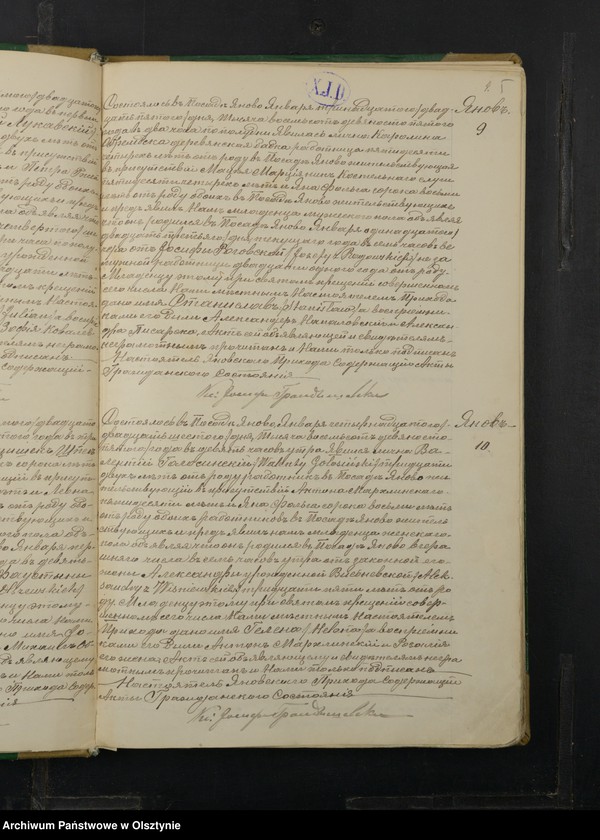 image.from.unit.number "[Akta urodzeń, małżeństw, zgonów]"