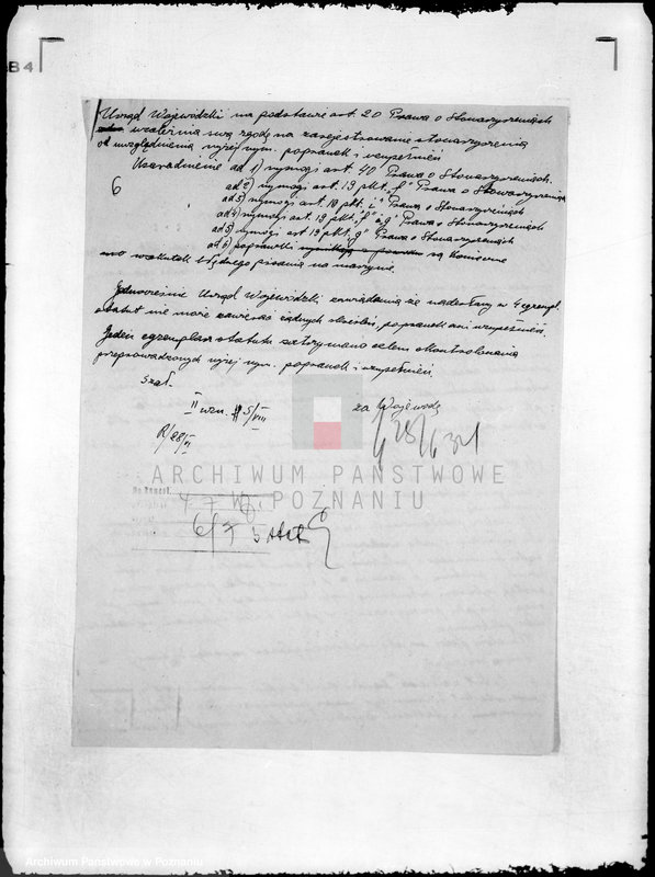 Obraz 10 z jednostki "/Towarzystwo Przemysłowe w Lasku powiat poznański/"