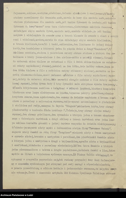 Obraz 11 z jednostki "Dom Agenturowo Handlowy- Pinkus Goldin- sprzedaż surowców włókienniczych na rachunek własny i pośrednictwo tymi surowcami"