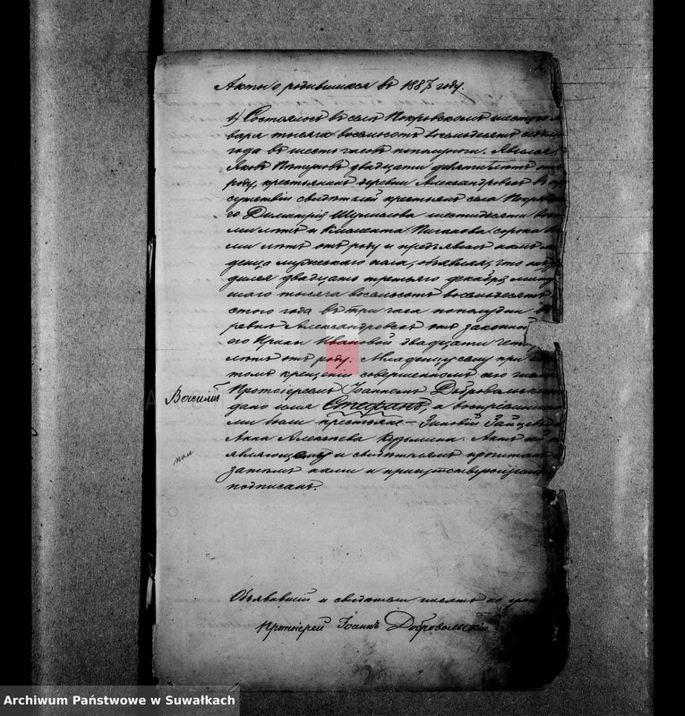 image.from.unit "Unikat urodzeń parafii jednowierców w Pokrowsku od 1887 do 1894 włącznie."