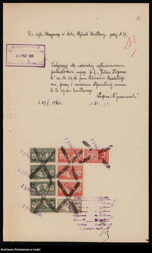 Obraz 17 z jednostki "Julian Koprowski- skład apteczny"