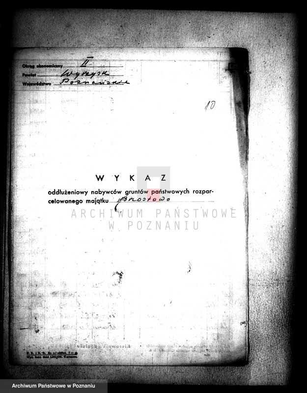 Obraz 14 z jednostki "/Wykazy oddłużeniowe nabywców gruntów państwowych rozparcelowanych majątków z terenu powiatu wyrzyskiego"