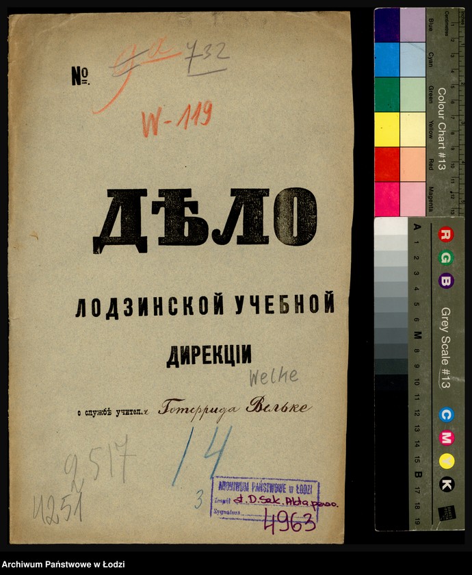 Obraz 2 z jednostki "O službe učitelja Gotfrida Vel