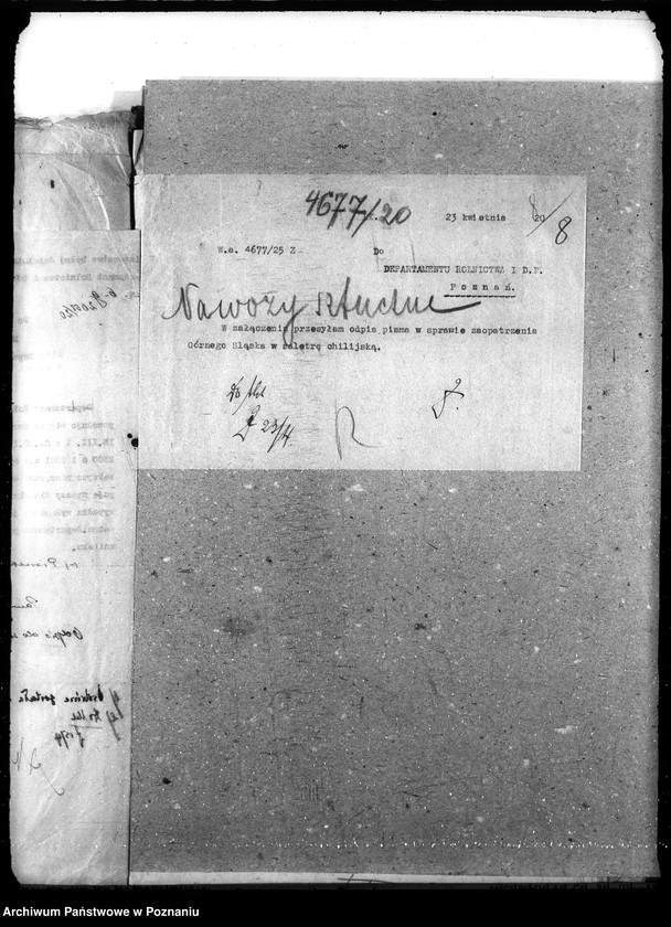 Obraz 12 z jednostki "Sztuczne nawozy"