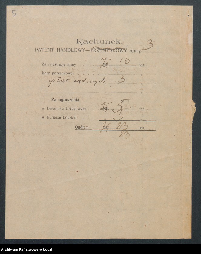 Obraz 7 z jednostki "Filip Fogel- sklep rzeźniczy"