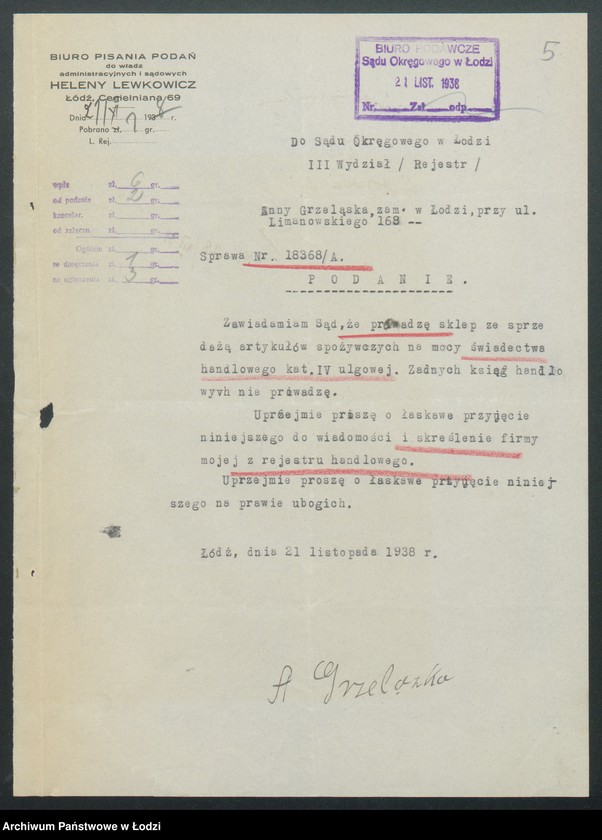 Obraz 7 z jednostki "Anna Grzeląska - sklep spożywczy"