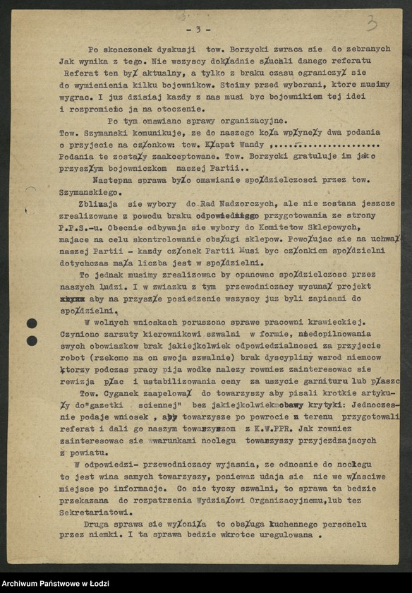 Obraz 4 z jednostki "Protokoły posiedzeń koła partyjnego przy Komitecie Wojewódzkim Polskiej Partii Robotniczej"