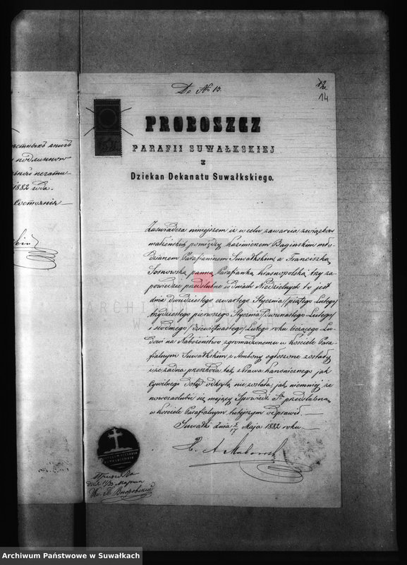 image.from.unit.number "Dokumenta o brokosočetavšichsja Krasnopolskago Rimsko-Katoličeskago prichoda za 1882 god."