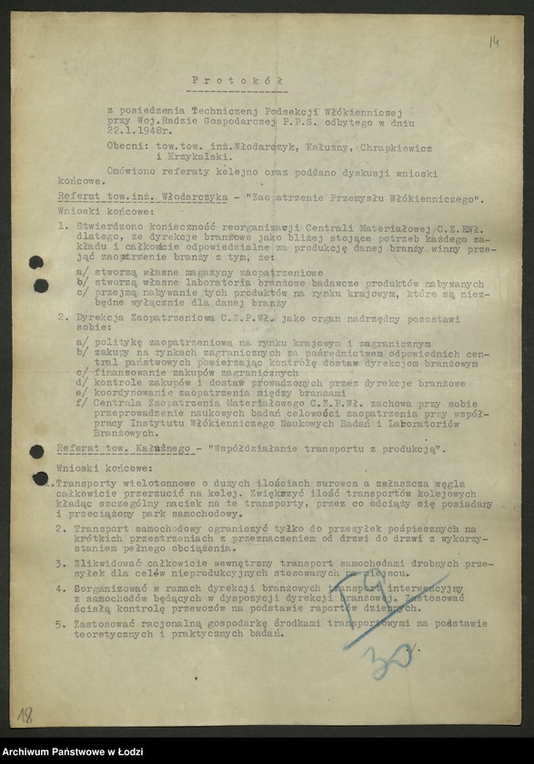 Obraz 15 z jednostki "Sekcja Włókiennicza-protokoły posiedzeń, sprawozdania"