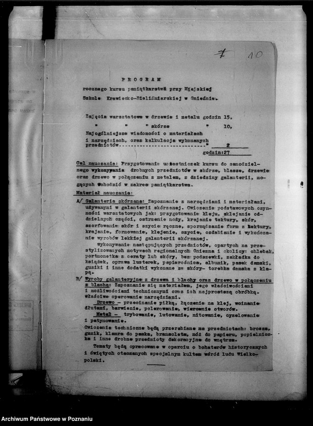 Obraz 13 z jednostki "Miejska Szkoła Krawiecko-Bieliźniarska - Gniezno"