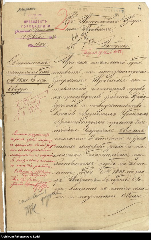 image.from.unit.number "O postrojkě Genrihom Leš˝ 2h˝ ètaž[nago] kam[ennago] doma i othožih měst pod˝ No 1300 po Navrot ul[ice] v˝ g[orode] Lodzi"