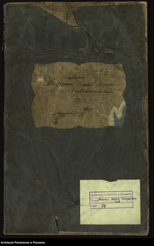 Obraz 2 z jednostki "Księga zgonów"