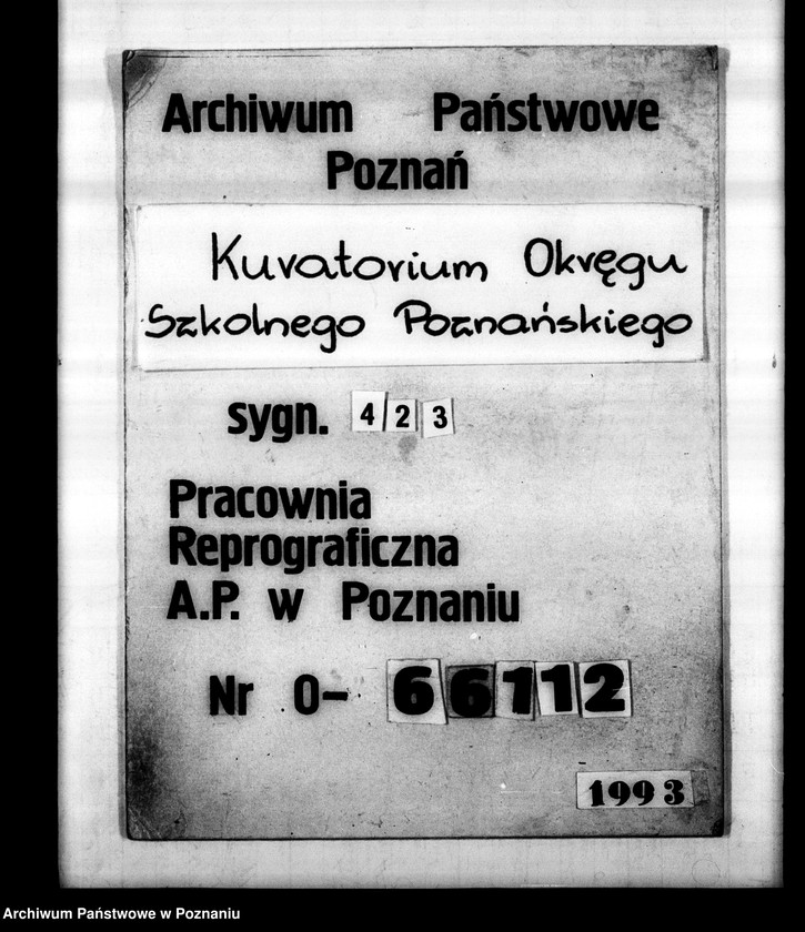 Obraz 1 z jednostki "Państwowe Gimnazjum imienia Piotra Skargi- Szamotuły"