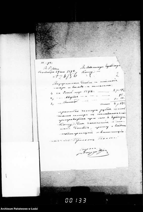 Obraz 6 z jednostki "O merach i vesach"