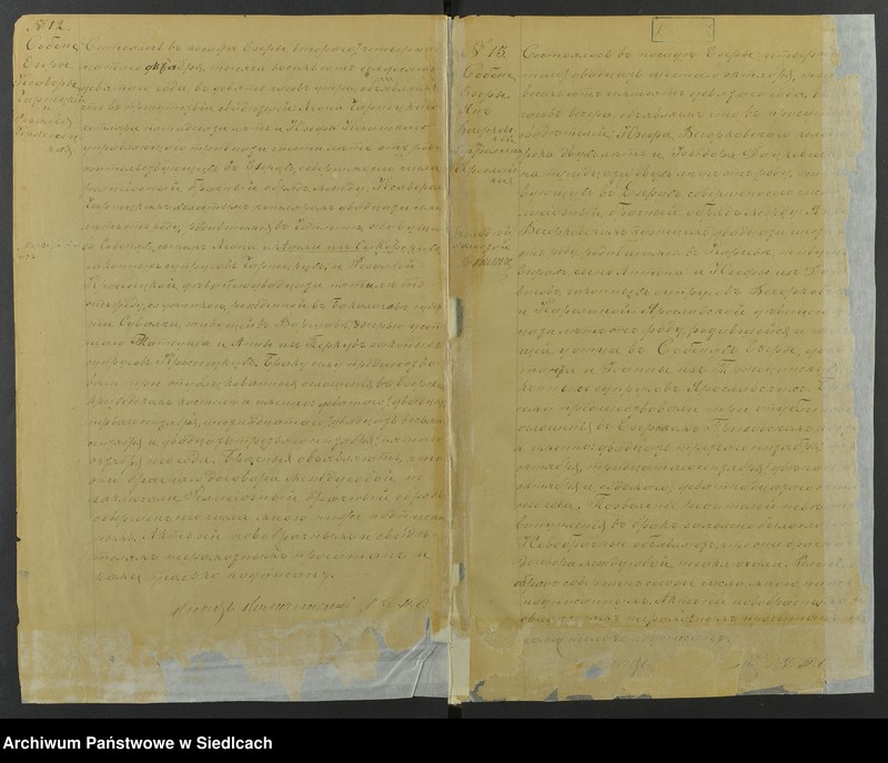 image.from.unit.number "[Akta małżeństw - unikat]"