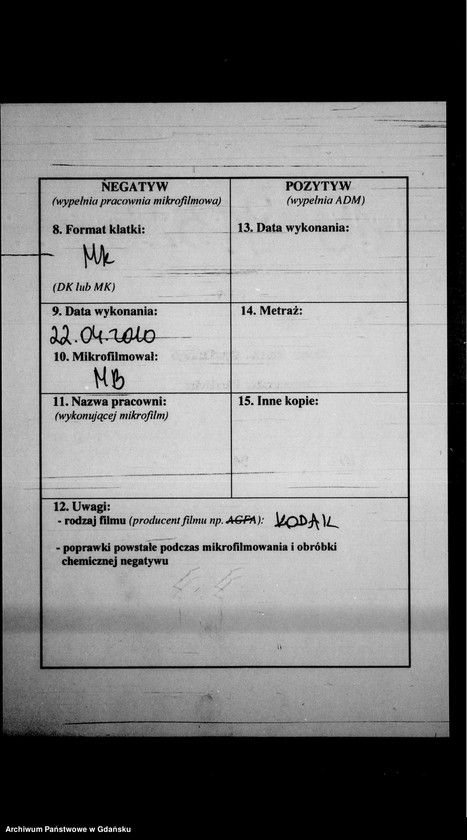 image.from.team "Urząd Stanu Cywilnego w Bożympolu Wielkim"