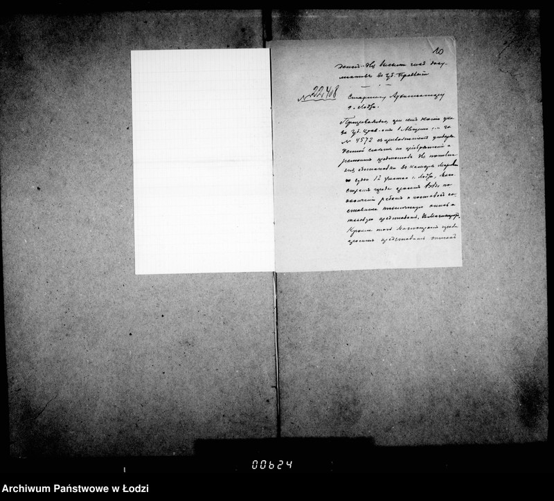 Obraz 11 z jednostki "O priobretenji mebeli dlja kamery Mirovago Suda 11 go učastka gor. Lodzi"