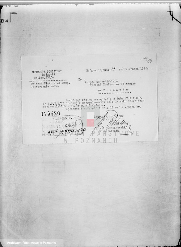 Obraz 14 z jednostki "/Związek Włościanek Wielkopolskich/"