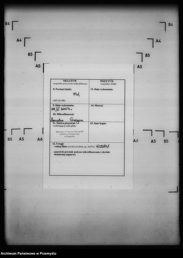 Obraz 3 z jednostki "[Kopie ksiąg metrykalnych parafii Łużek Dolny (dekanat Drohobycz)]"