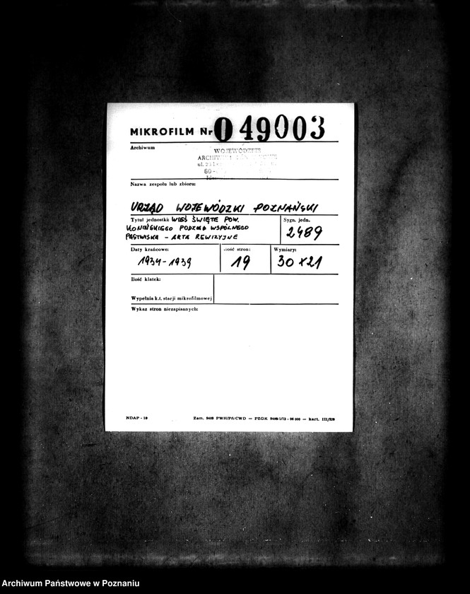 Obraz 2 z jednostki "/Wieś Święte powiatu konińskiego podział wspólnego pastwiska - akta rewizyjne/"