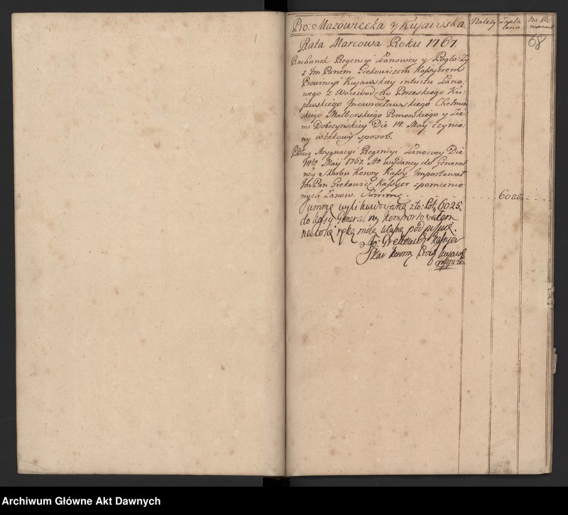 image.from.unit.number "Księga wpłat do kasy generalnej Skarbu Koronnego."