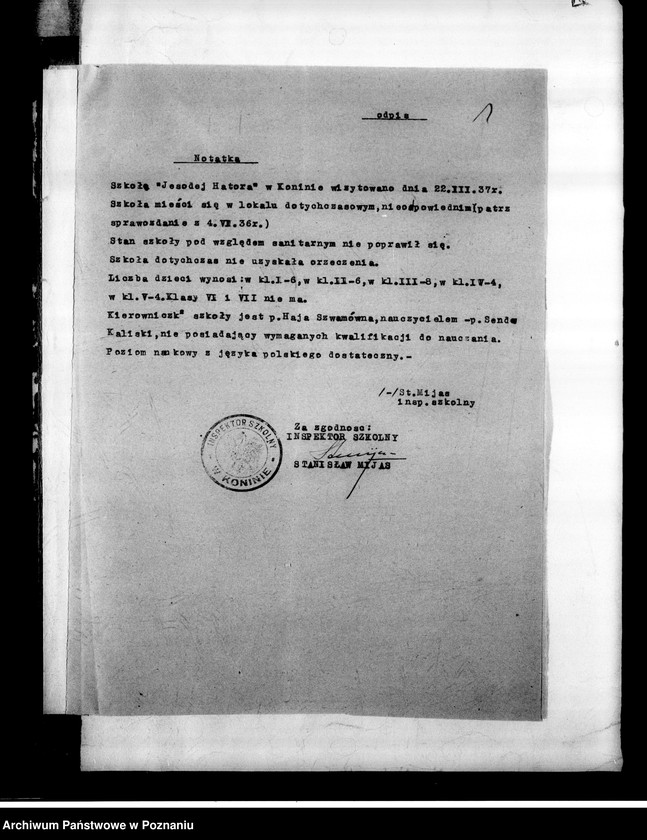 Obraz 5 z jednostki "Prywatna Szkoła Powszechna z hebrajskim językiem nauczania "Jasodej Hatora" - w Koninie"