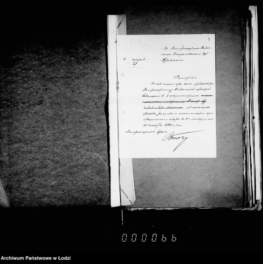 Obraz 5 z jednostki "Po % sboru za 1911 g."