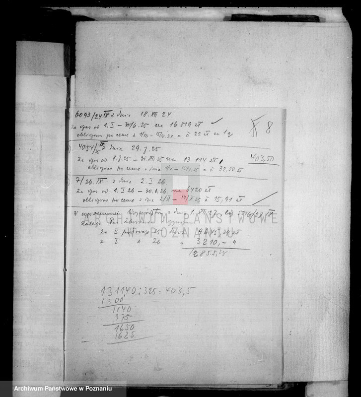 Obraz 13 z jednostki "Akta dodatkowe dotyczące majątku państwowego Grabionna powiatu wyrzyskiego /m.in. sprawy dzierżawy majątku/"