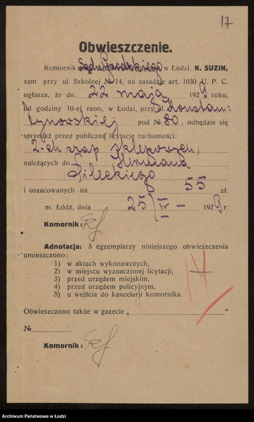 Obraz 19 z jednostki "Herman Pilecki – detaliczna sprzedaż wyrobów tytoniowych i galanterii"