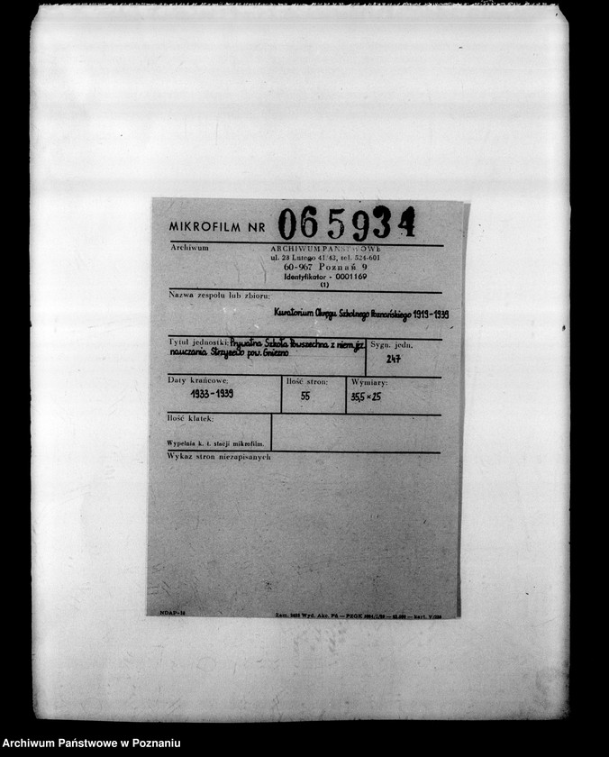 Obraz 2 z jednostki "Prywatna Szkoła Powszechna z niemieckim językiem nauczania Strzyżewo powiat Gniezno"