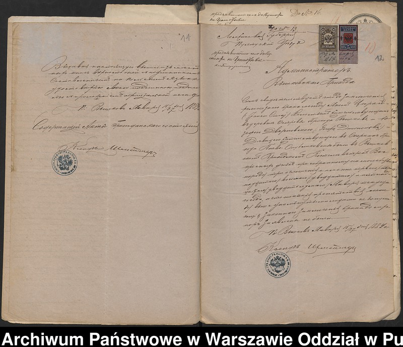image.from.unit.number "Aneksy do akt małżeństw"
