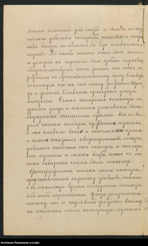 image.from.unit.number "Ob˝ otstrojkě sgorěvšej fabriki Šul´ca v˝ gor[ode] Lodzi po Zahodnej ul[ice] pod˝ No 47"
